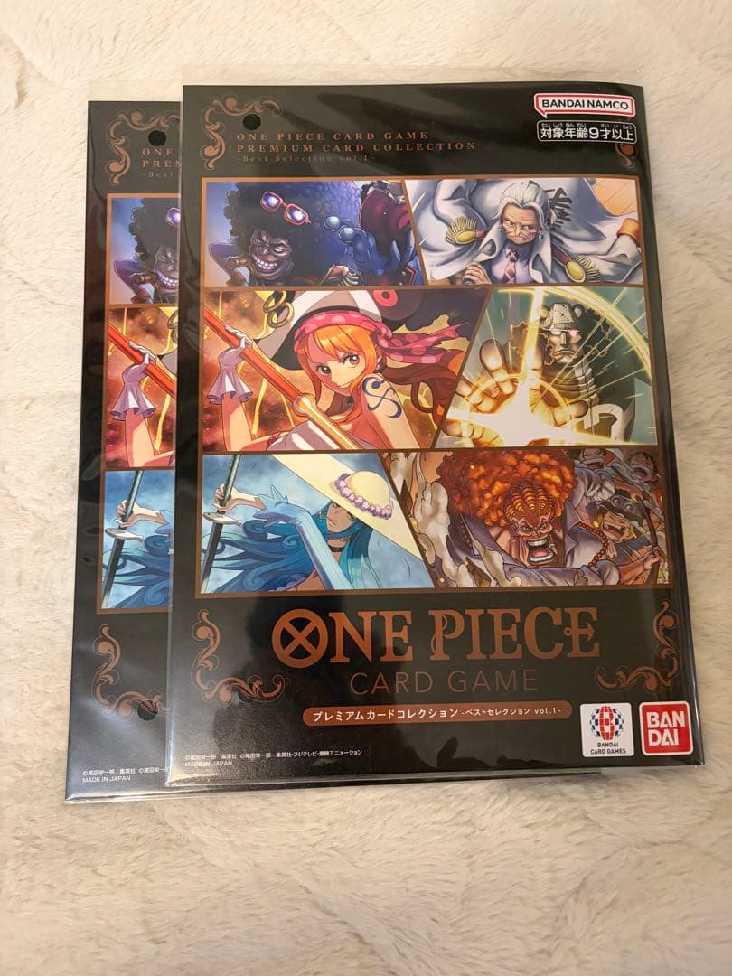 ワンピースカード プレミアムカードコレクション ベストセレクション 未開封 2個