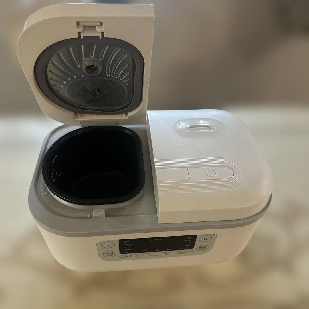 デュアル鍋炊飯器 ホワイト　ダブルクック