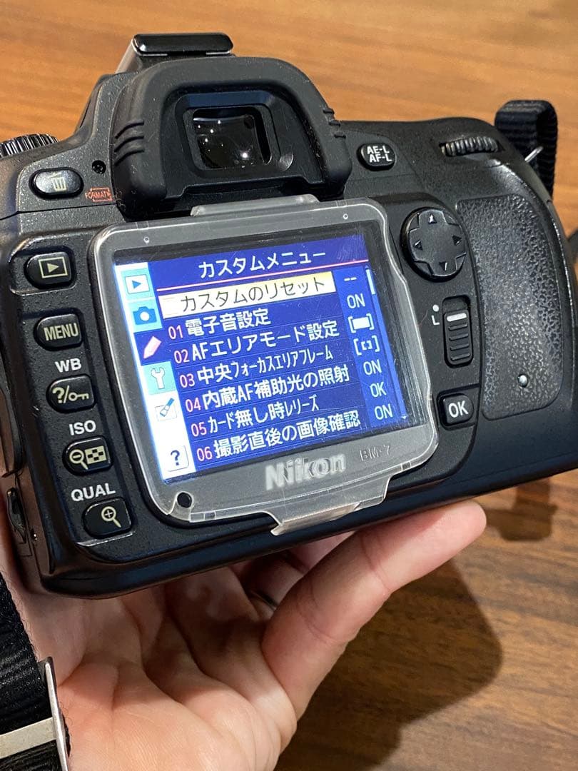 り*ん様 Nikon D80 デジタル一眼　ニッコール　35-70 CCDセンサ