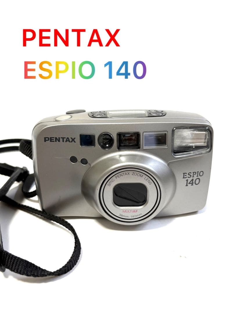 まとめY-440、395、418 ESPIO 140×2 200×1