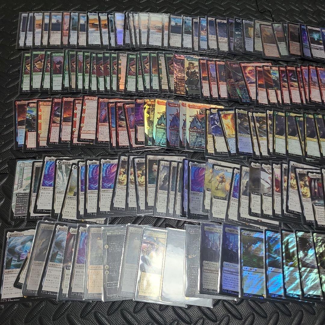 MTG FF レア 神話レア まとめ 約360枚 早い者勝ち
