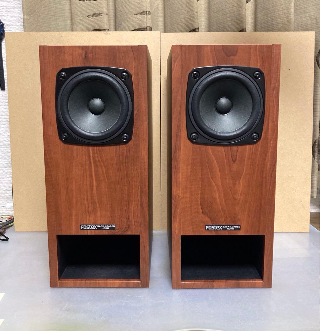 スピーカーボックス　P-1000 BH