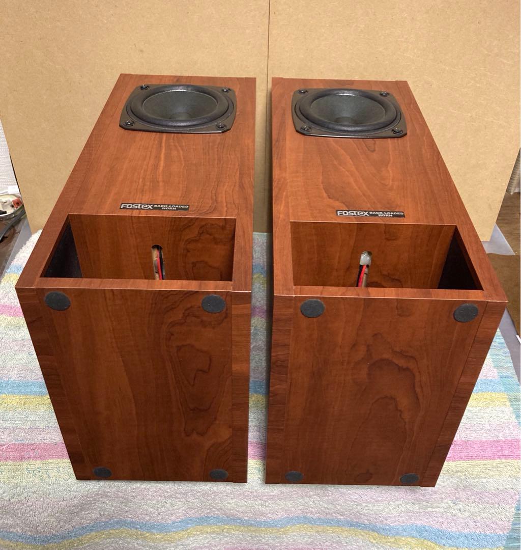 スピーカーボックス　P-1000 BH