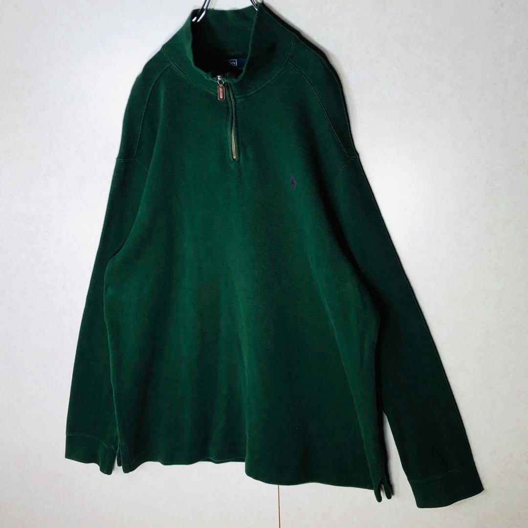 【希少カラー】ポロバイラルフローレン ハーフジップ 刺繍ロゴ ゆるだぼ XL 緑