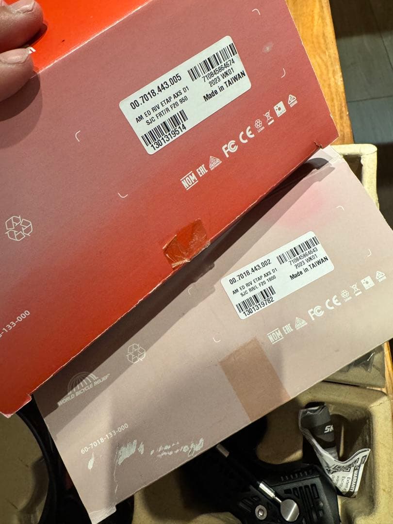 新品未使用 SRAM RIVAL eTap AXS HRD 左右セット