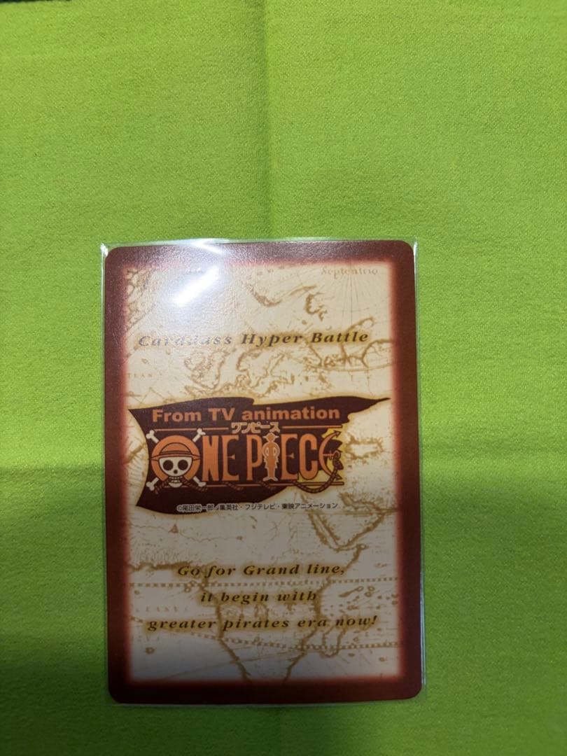 絶版 ナミ 笑顔の別れ S229 カードダス バンダイ