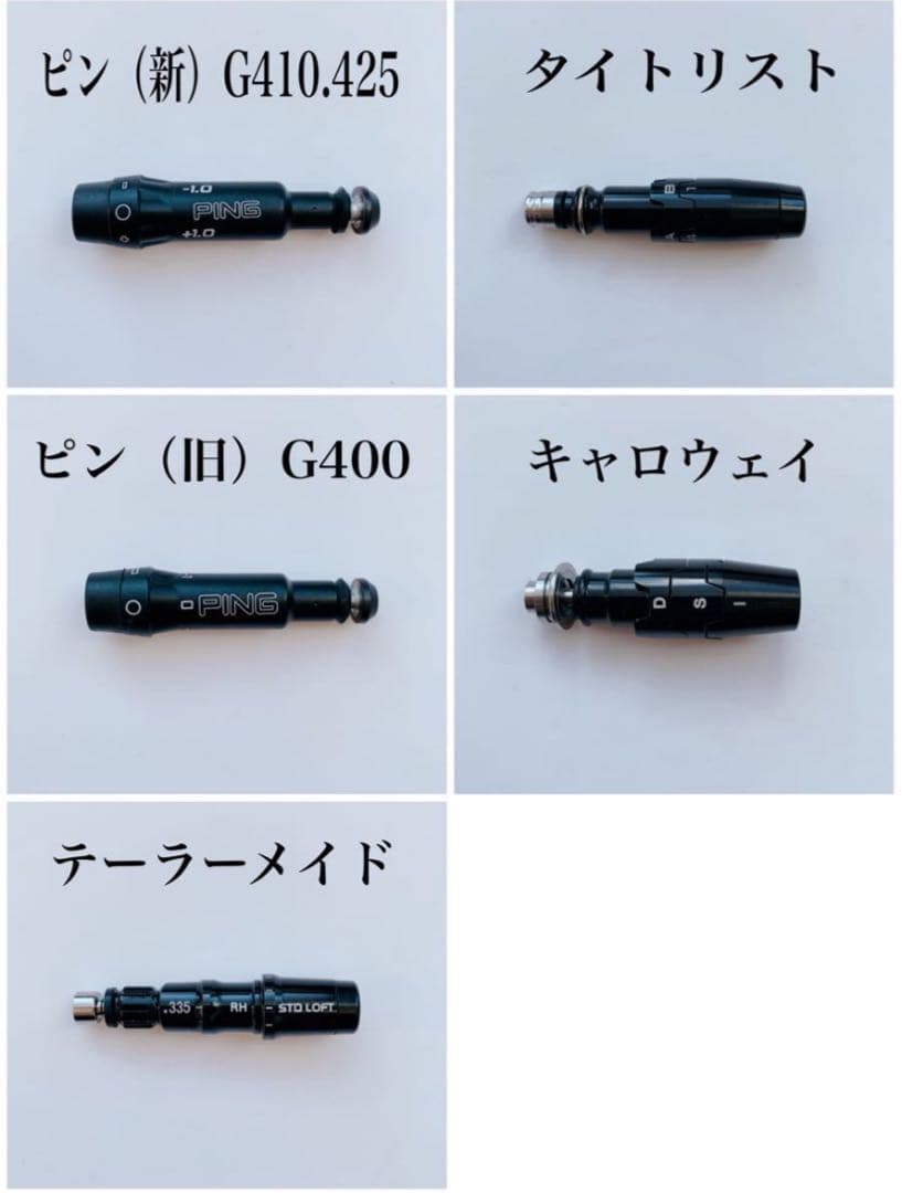 スリーブグリップ無しTour-AD ツアーAD DI-6S 3W 5W FW