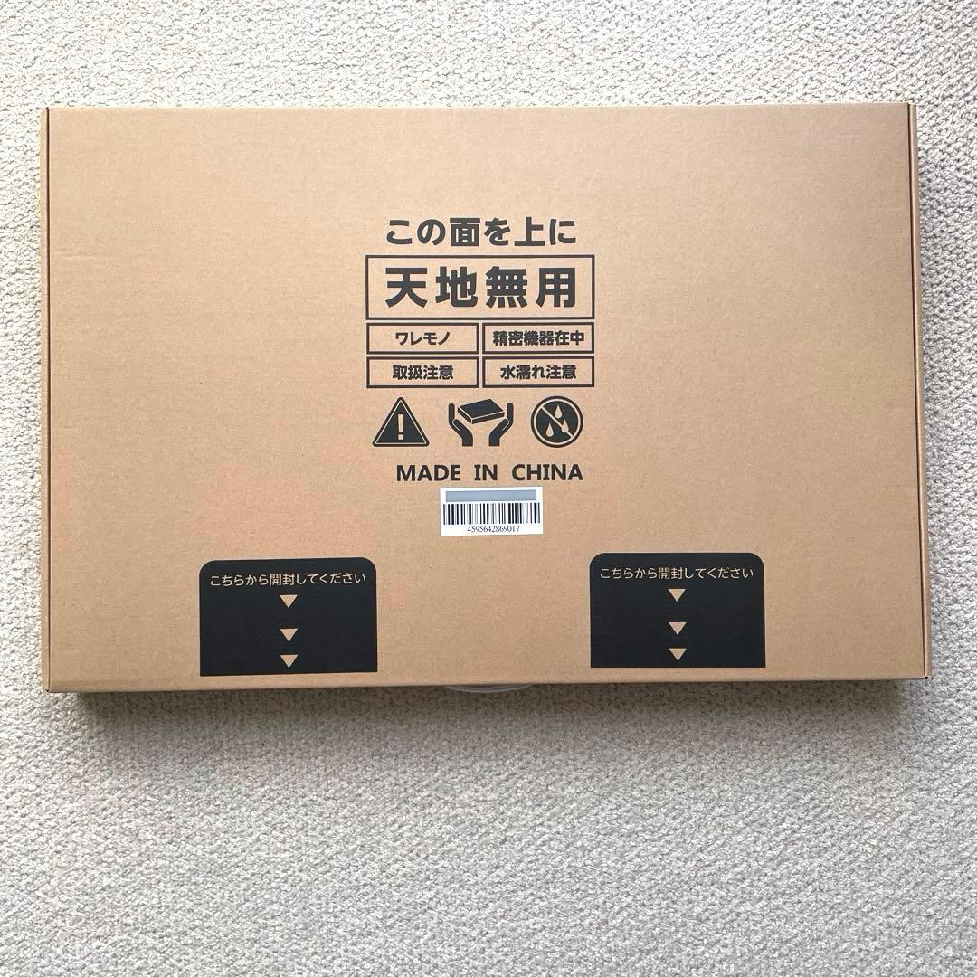 スマートバスマット issin株式会社 SBM22U01LJ 体重計