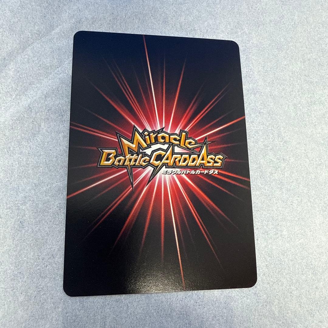 ワンピース ナミ OPR ミラバト カード