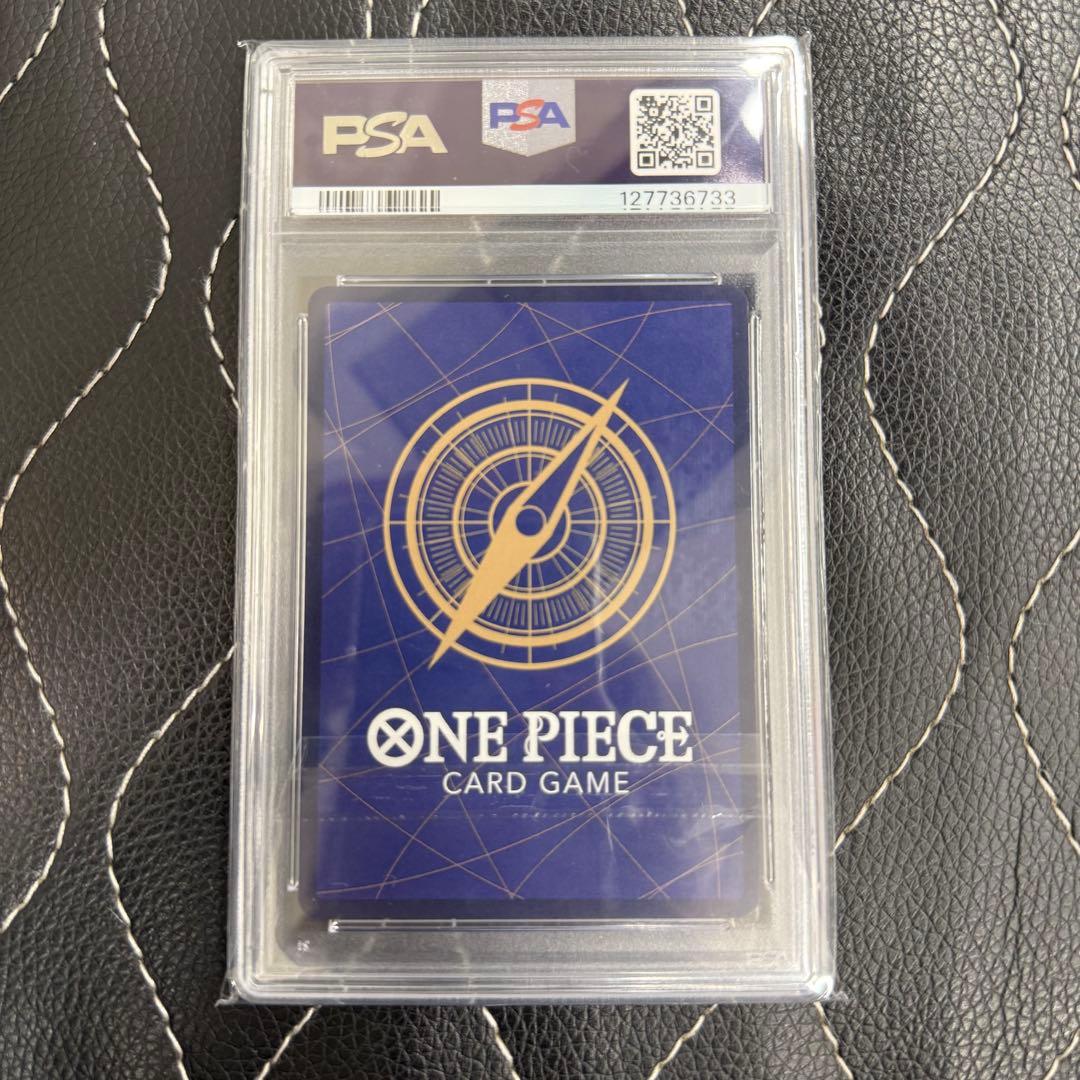 サボ（コミックパラレル）型番：PRB01-083 PSA10 ゴッドパック産