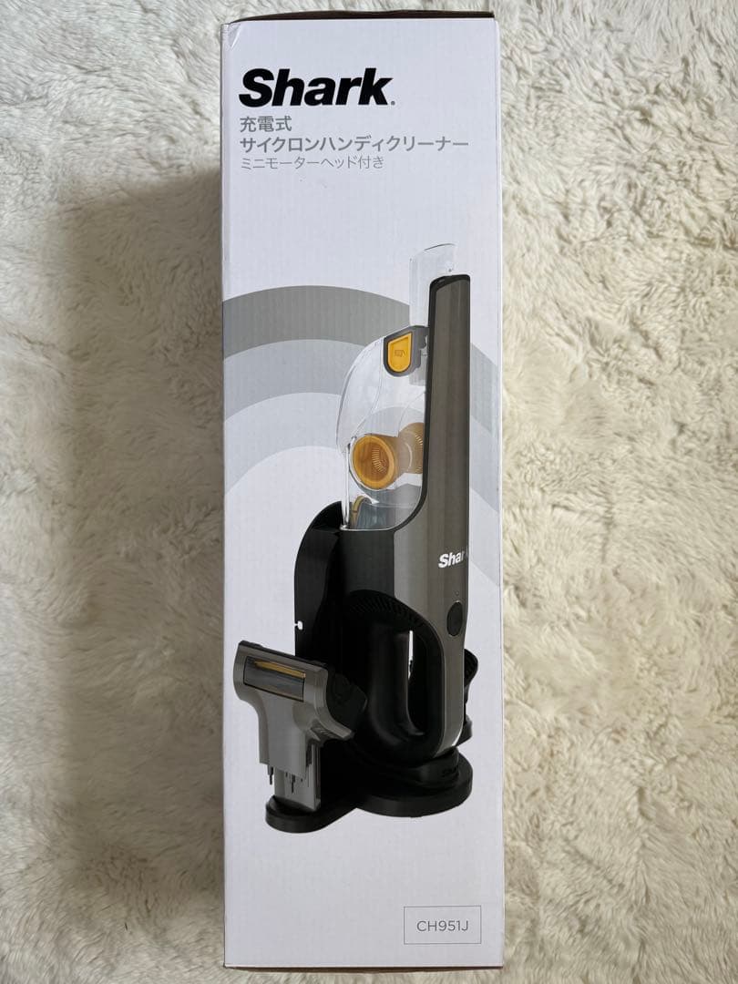 Shark シャーク 未使用 充電式サイクロンハンディクリーナー CH951J