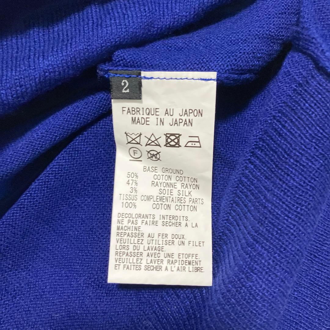 RISMAT by Y's ヨウジヤマモト　変形ロングカーディガン　シャツ切替