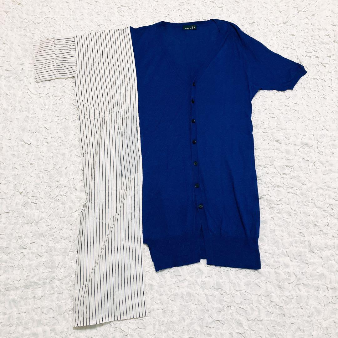 RISMAT by Y's ヨウジヤマモト　変形ロングカーディガン　シャツ切替