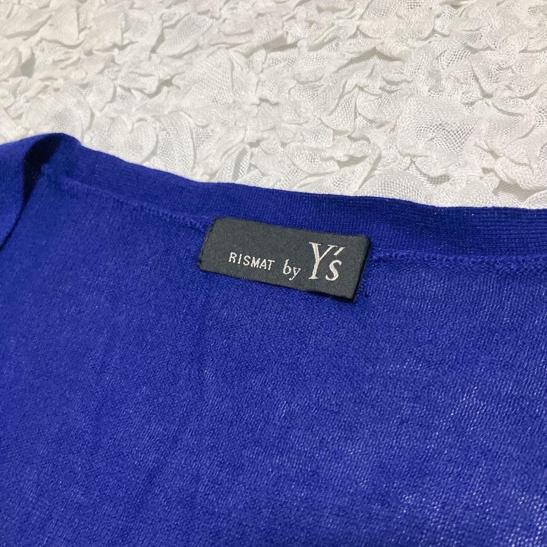 RISMAT by Y's ヨウジヤマモト　変形ロングカーディガン　シャツ切替