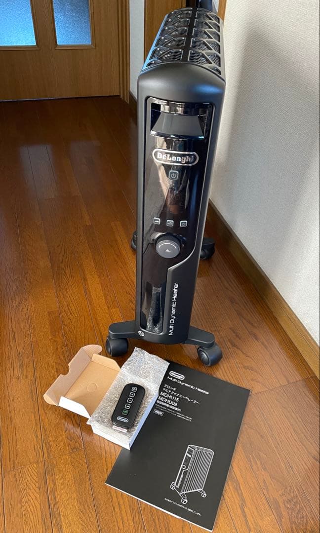 De'Longhi MDHU15-BK デロンギマルチダイナミックヒーター