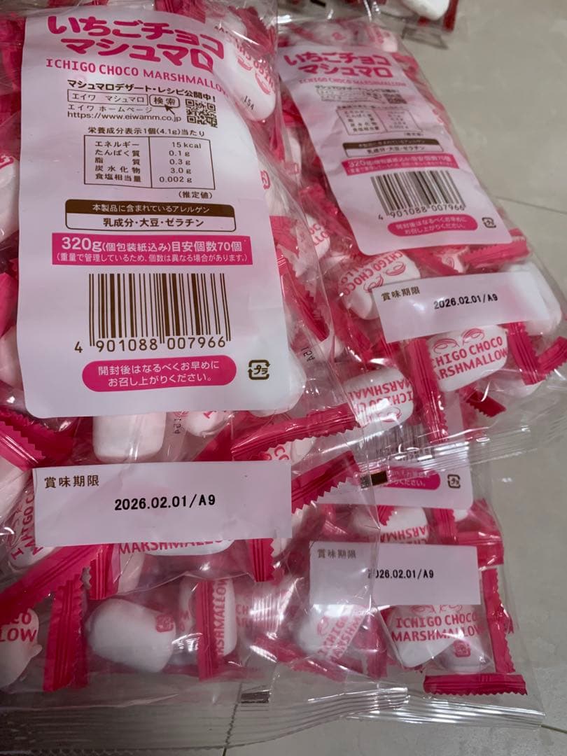 激安お菓子まとめ売り　カプリコ　パイの実　じゃがりこ　チョコマシュマロ他