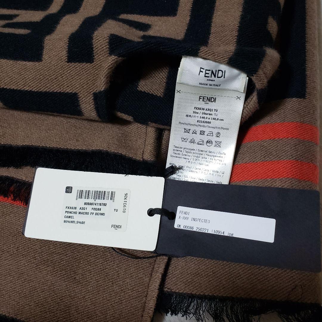 FENDI ポンチョ ケープ　モノグラム　フェンディ　新品　2024年　ズッカ柄