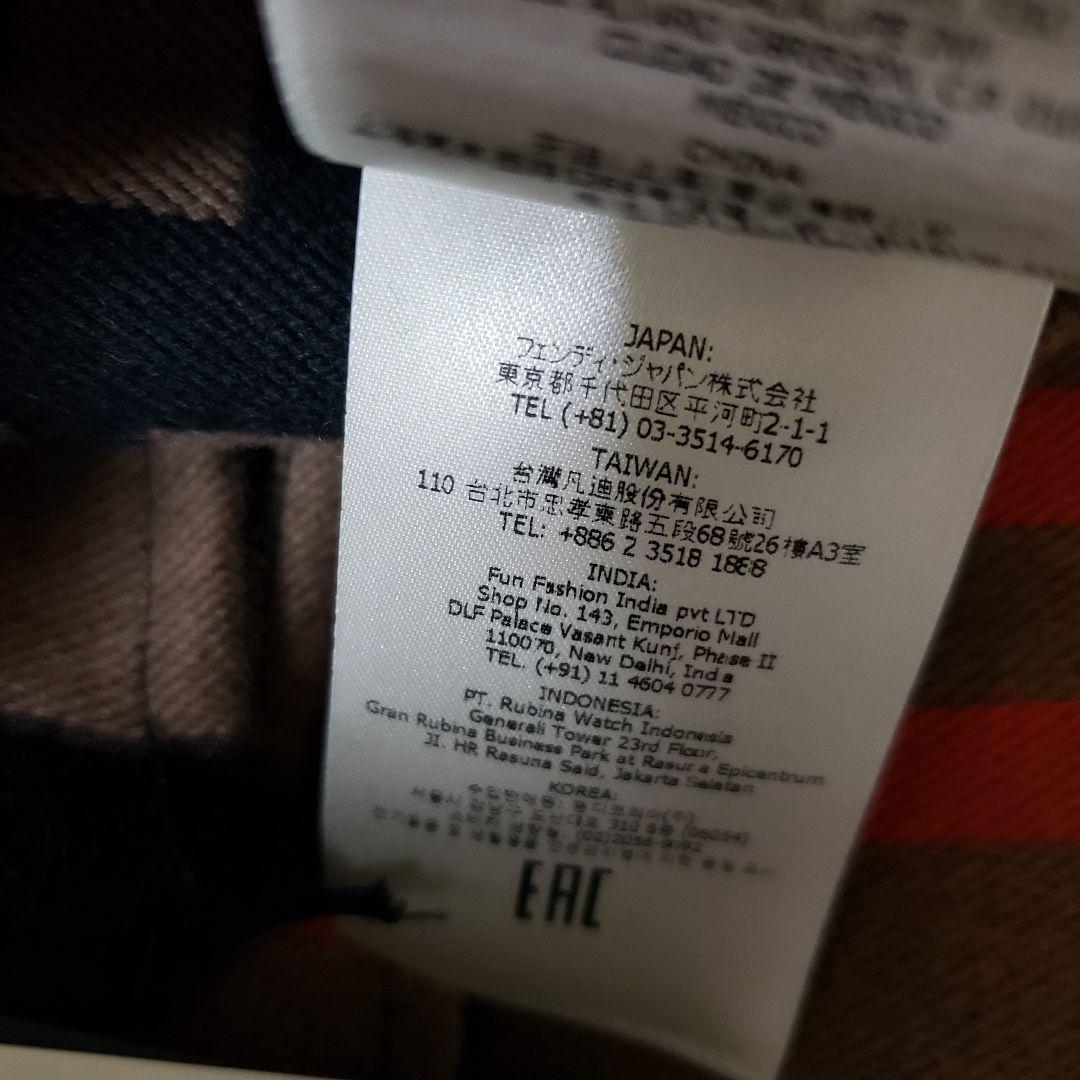 FENDI ポンチョ ケープ　モノグラム　フェンディ　新品　2024年　ズッカ柄