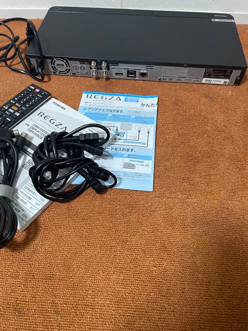 ママりん  TOSHIBA 2021年製 1TBブルーレイレコーダー