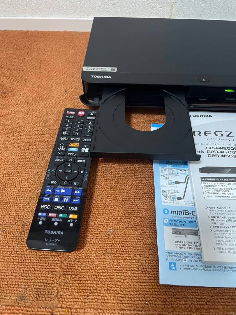ママりん  TOSHIBA 2021年製 1TBブルーレイレコーダー