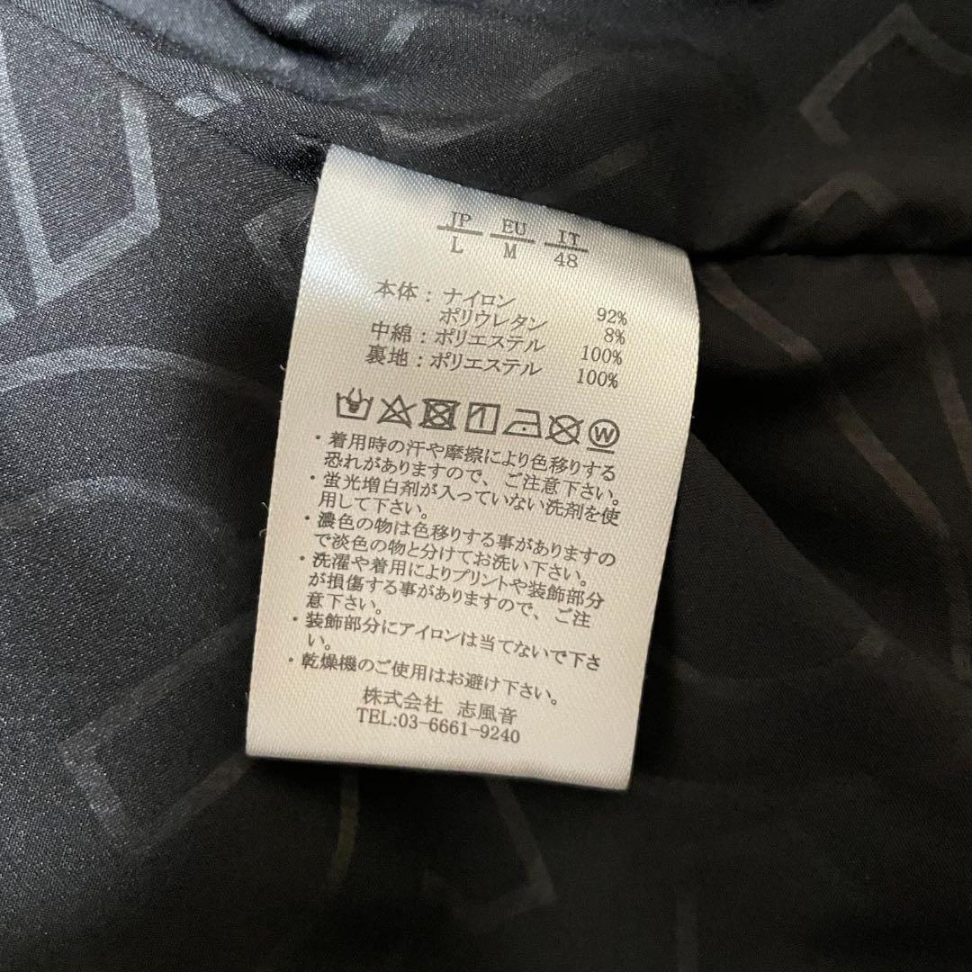 美品✨ 1PIU1UGUALE3 RELAX ダウンベスト L ブラック ロゴ