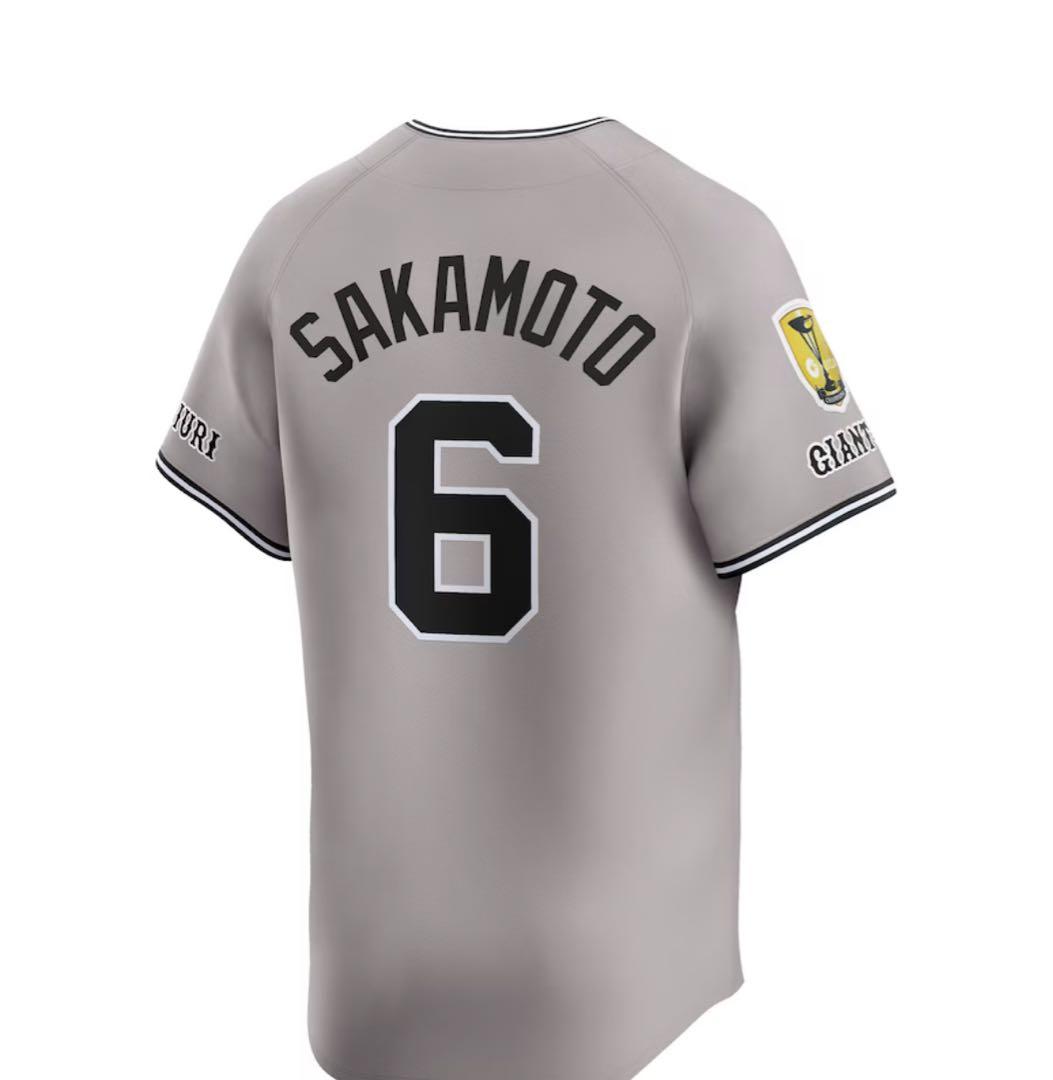 読売ジャイアンツ ナイキビジターレプリカユニフォーム 坂本勇人選手