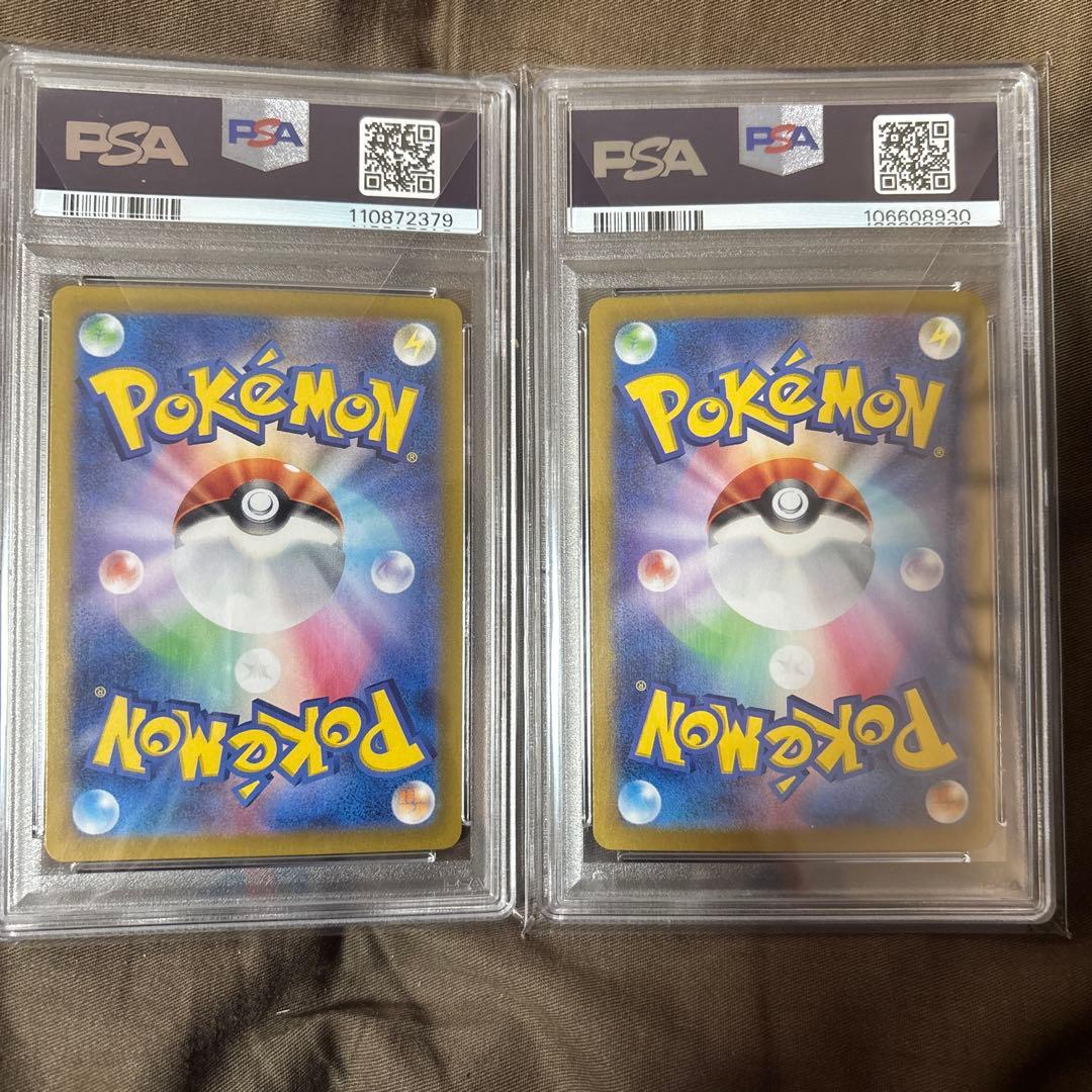 ヤ*ィ様 ダイゴのダンバル　Nのゾロア　PSA10 2枚セット