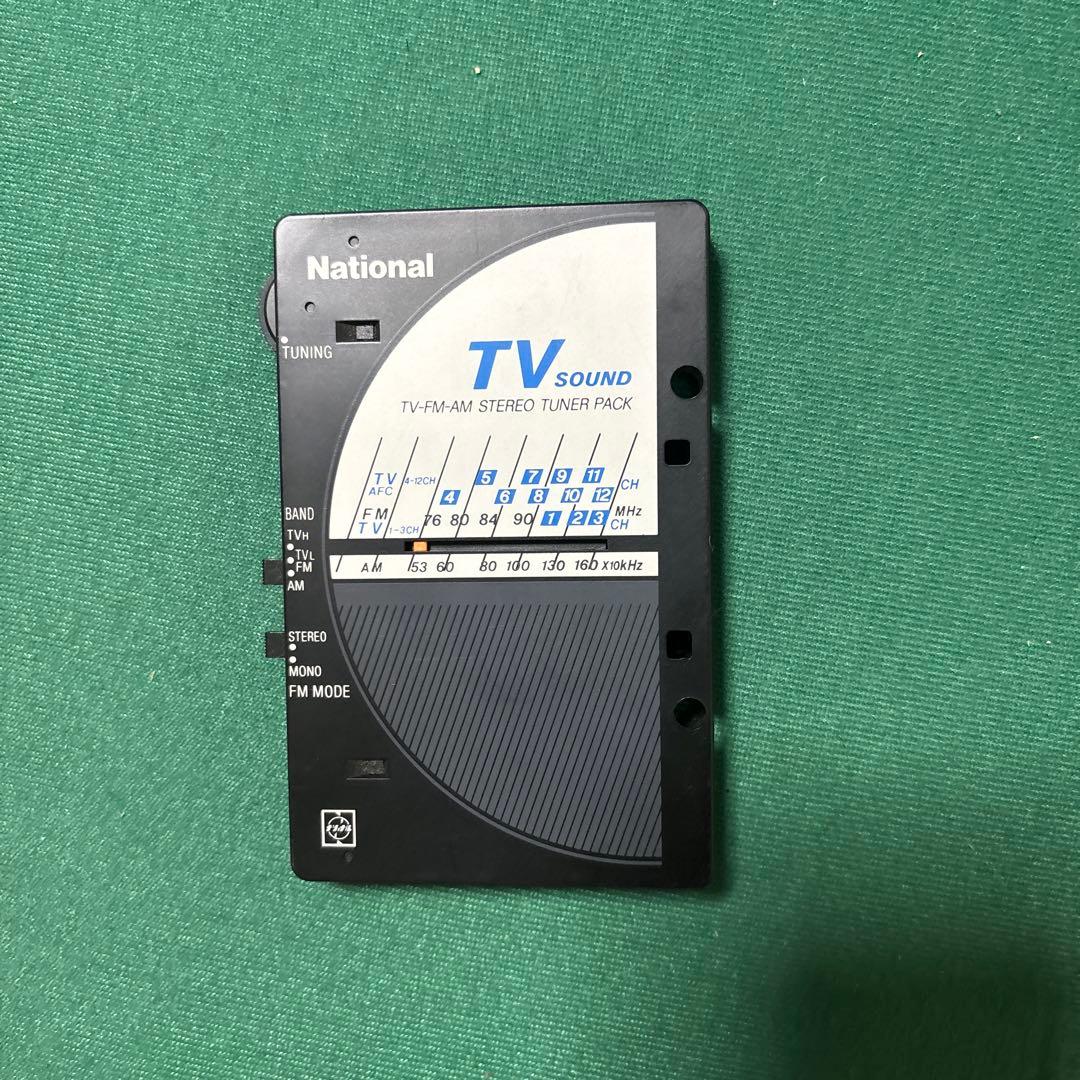 ラジオ・コンポ National RX-HD10 RP-FA100