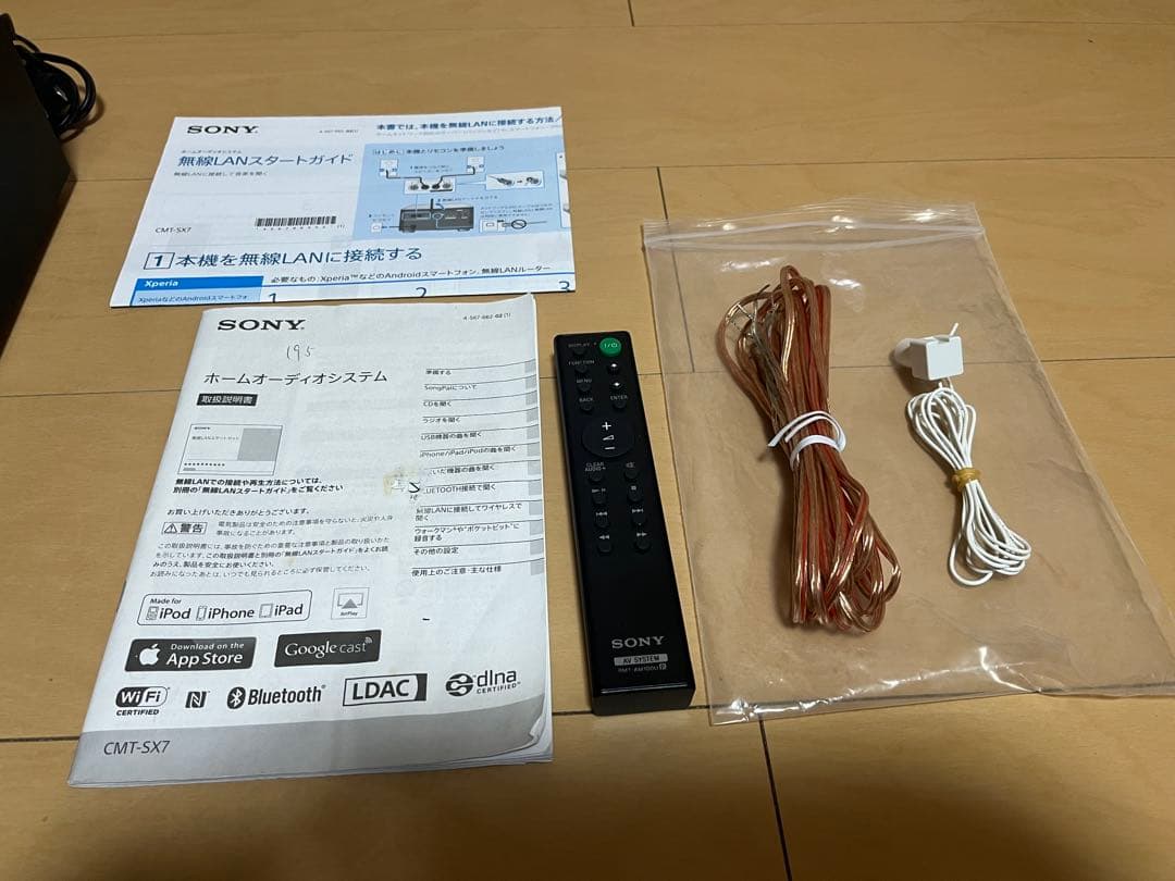 SONY CMT-SX7 ハイレゾ美品