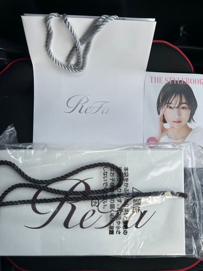 リファビューテックドライヤー/ReFa BEAUTECH DRYERホワイト