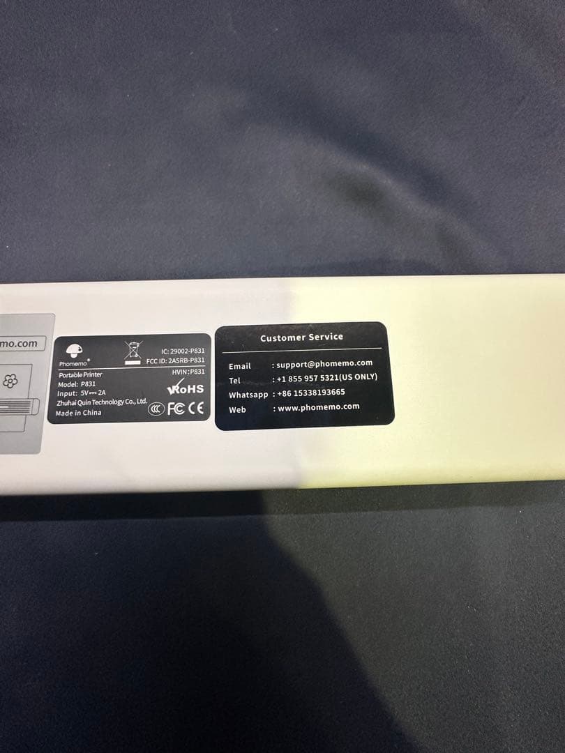 Pmo M831 モバイルプリンター 無線サーマルプリンター　ホワイト