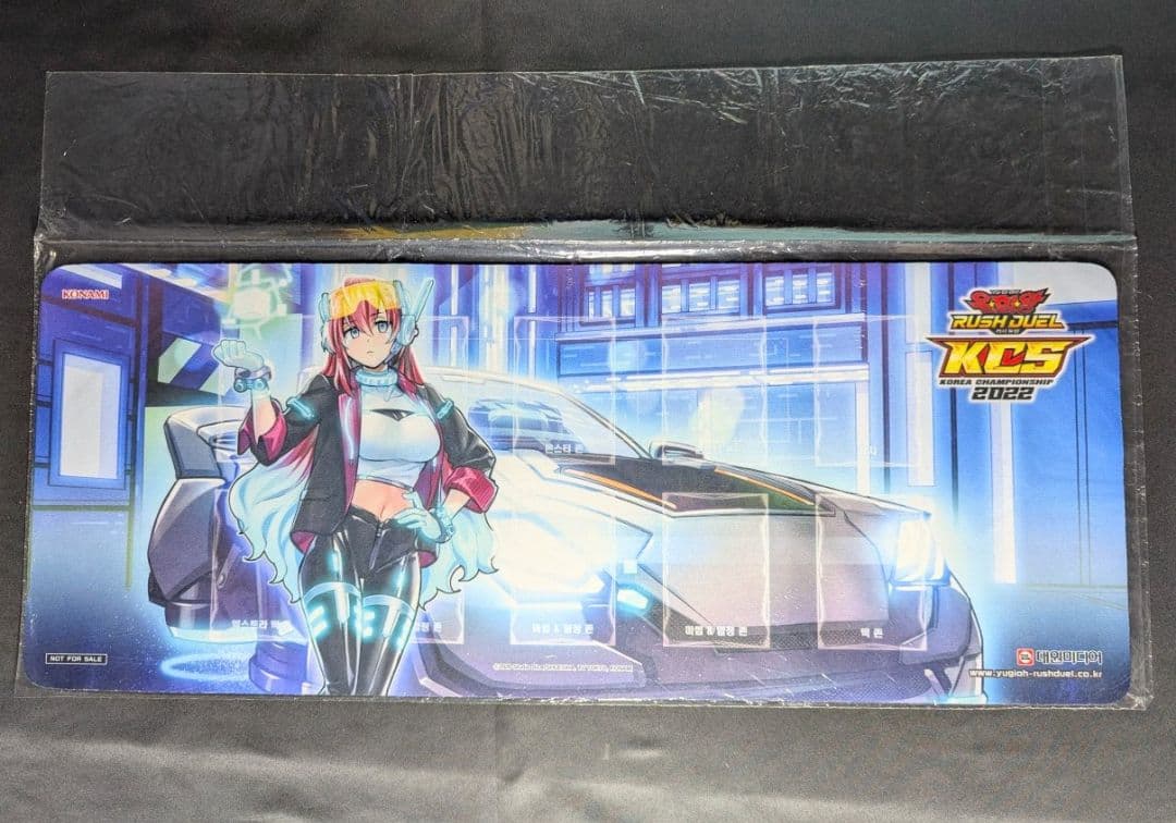 未開封 ハンディーレディ プレイマット 遊戯王 韓国 JUDGE