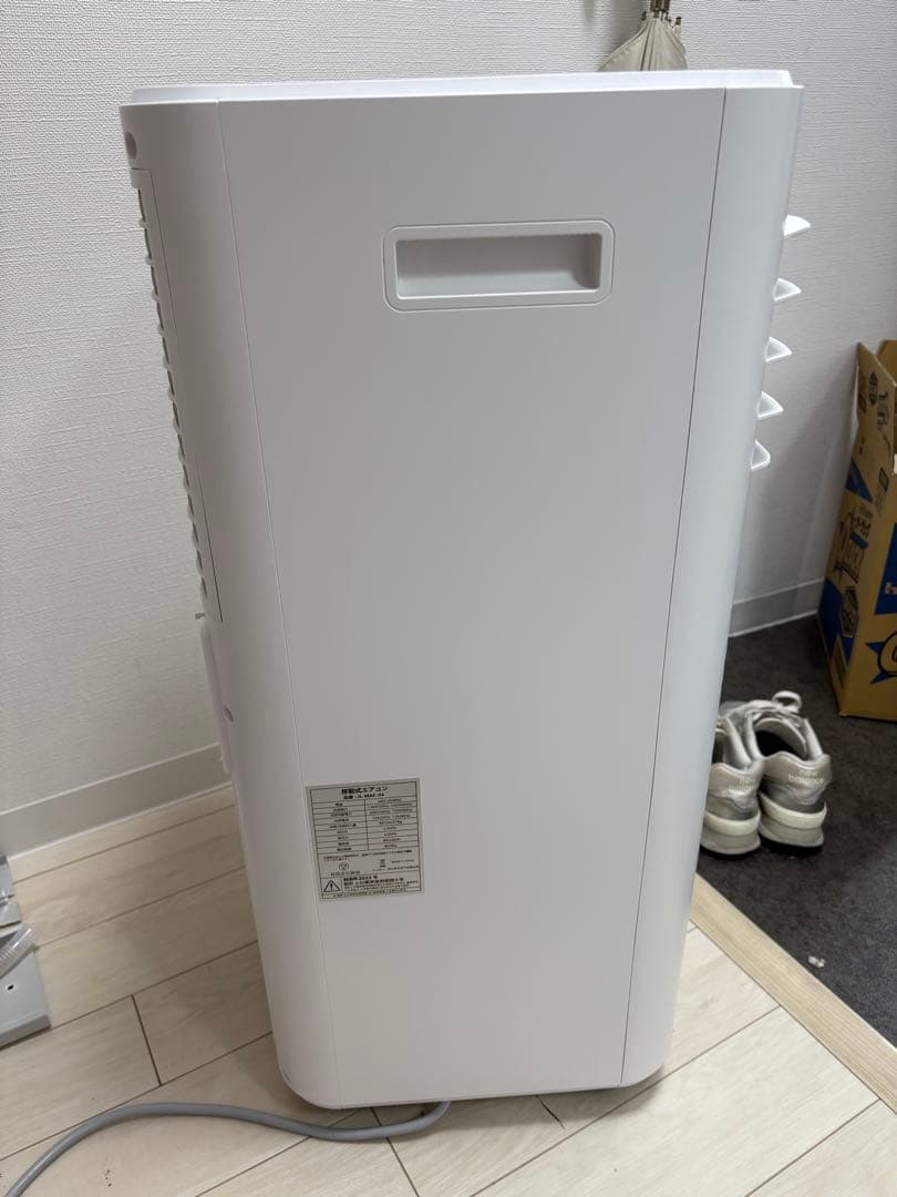 2023年製 移動式エアコン JL-MAC-04 移動式スポットクーラー