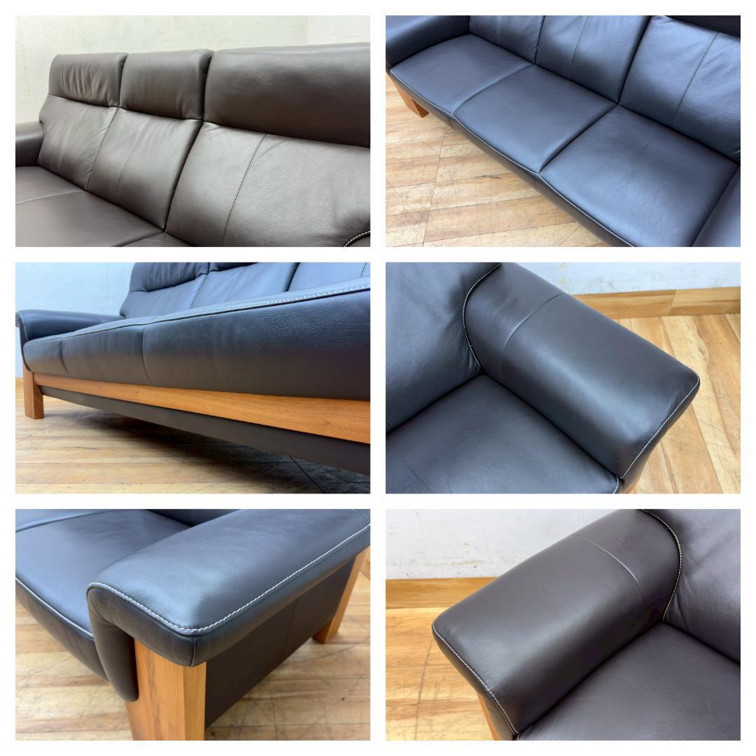T7710☆展示品☆karimoku☆カリモク☆本革3人掛けソファ＆オットマン