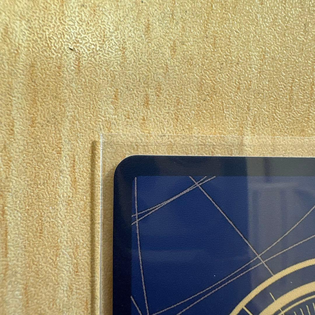 ONE PIECE ジュラキュール・ミホーク コミパラ コミックパラレル