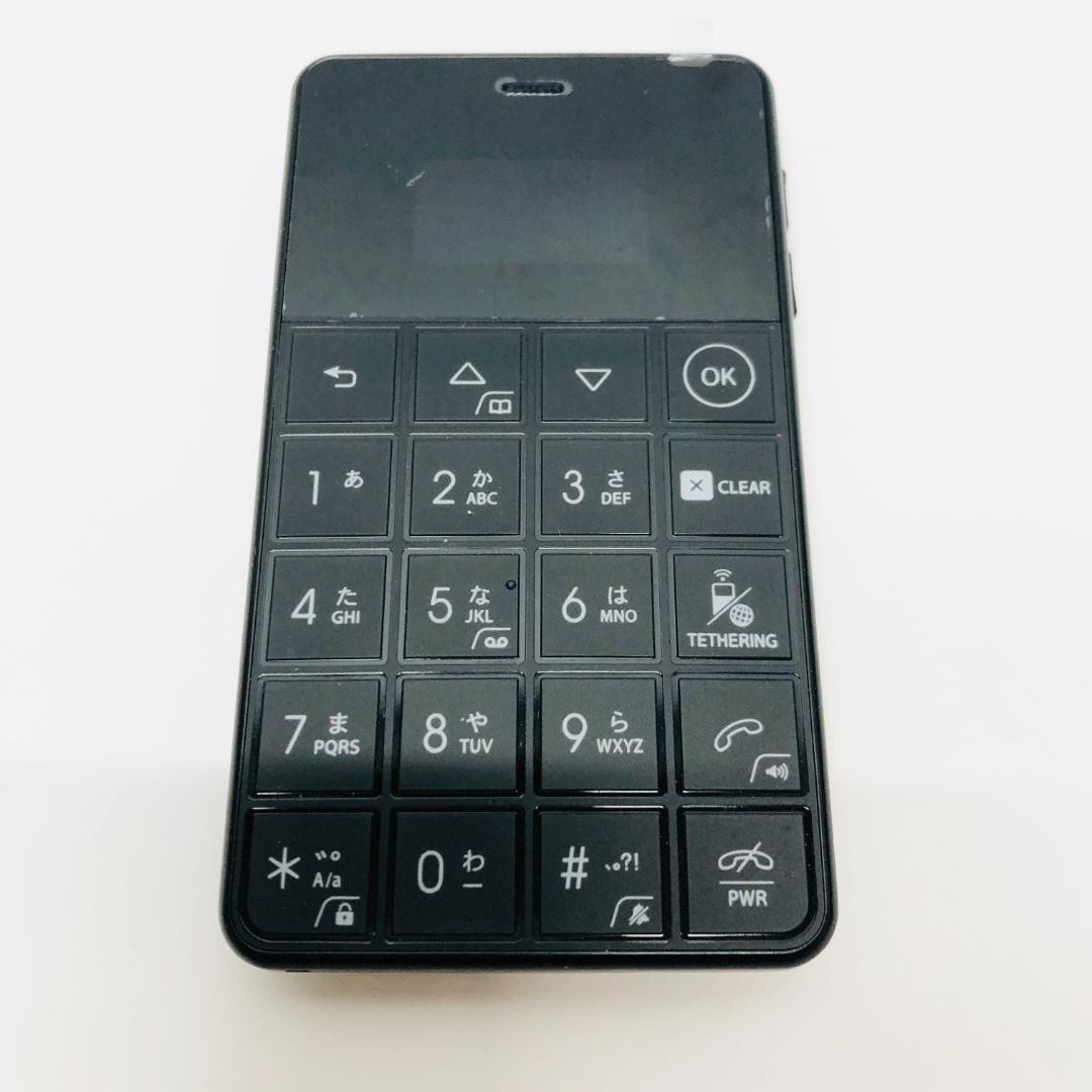 NichePhone-S+ ブラック MOB-N18-01 フィーチャーフォン