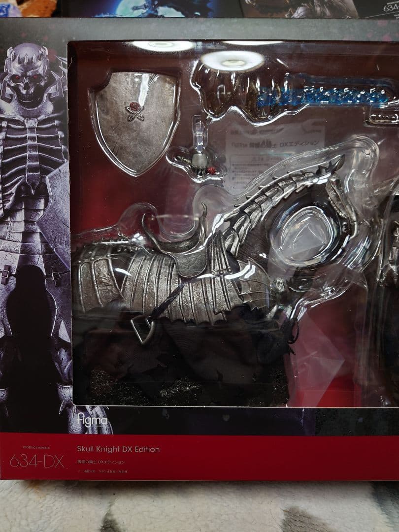 figma ベルセルク 髑髏の騎士 DXエディション