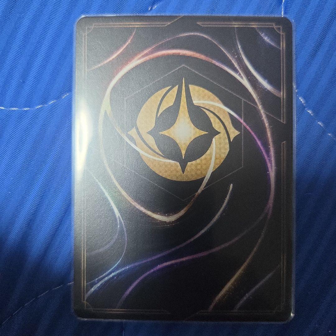 ロルカナ　ナヴィーン王子