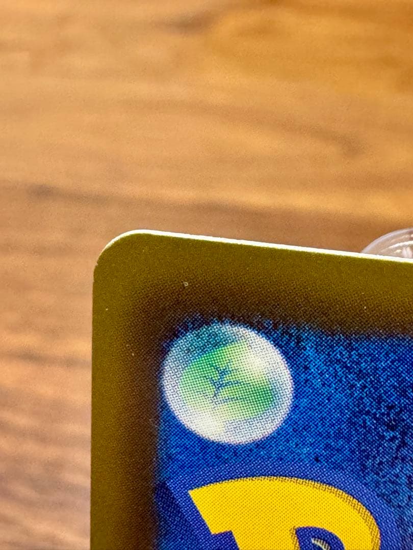 シェイミEX SR SC シャイニーコレクション 021/020