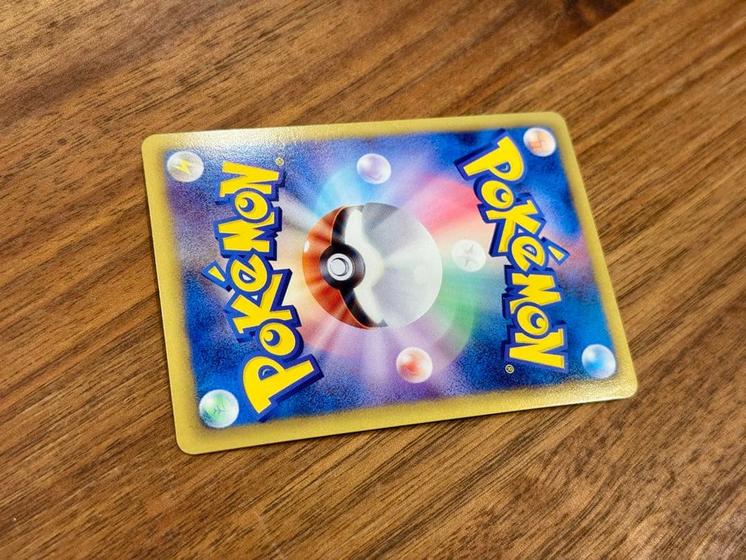 シェイミEX SR SC シャイニーコレクション 021/020