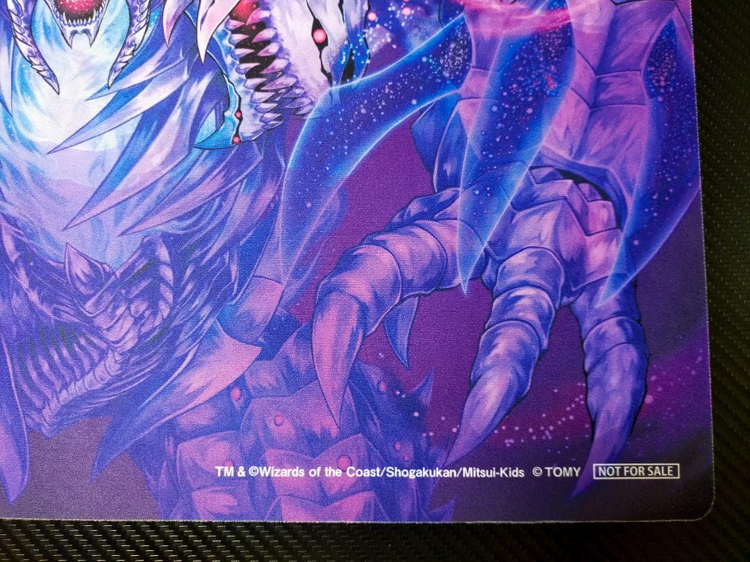 零龍 DMPランキング2019年 プレイマット