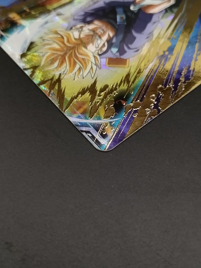 SDV3-029 トランクス:青年期 GDR ドラゴンボールスーパーダイバーズ