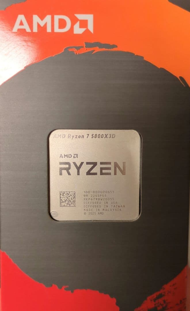 AMD Ryzen 7 5800X3D 5000シリーズ