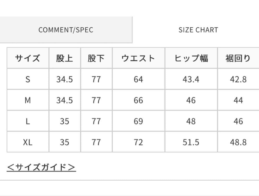 美品●adidas KNIT アディダス ニット クラシック トラック パンツ