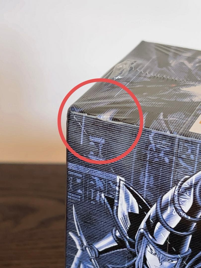 遊戯王　絶版未開封　デュエリストレガシー2