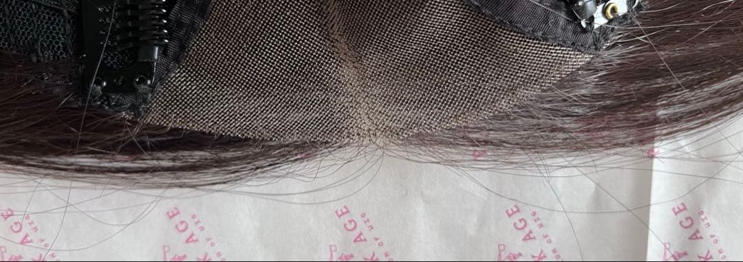 ピンクエイジ　トップカバー