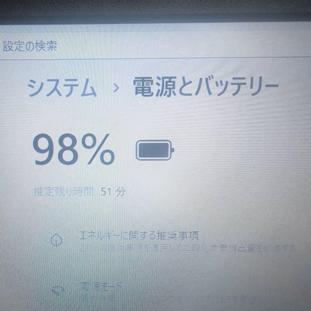 動作確認済み！パワフルモデル DELL i7 8G 128G