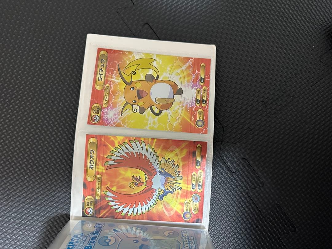 ポケモンブロマイド