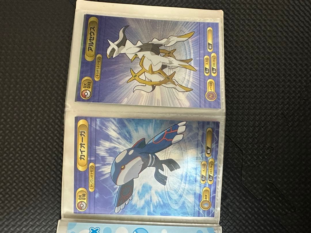 ポケモンブロマイド