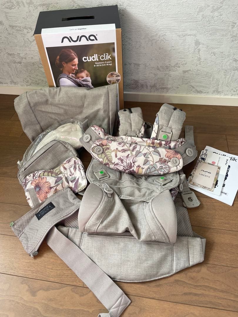 nuna 抱っこ紐 ヌナ カドルクリック fantasy land